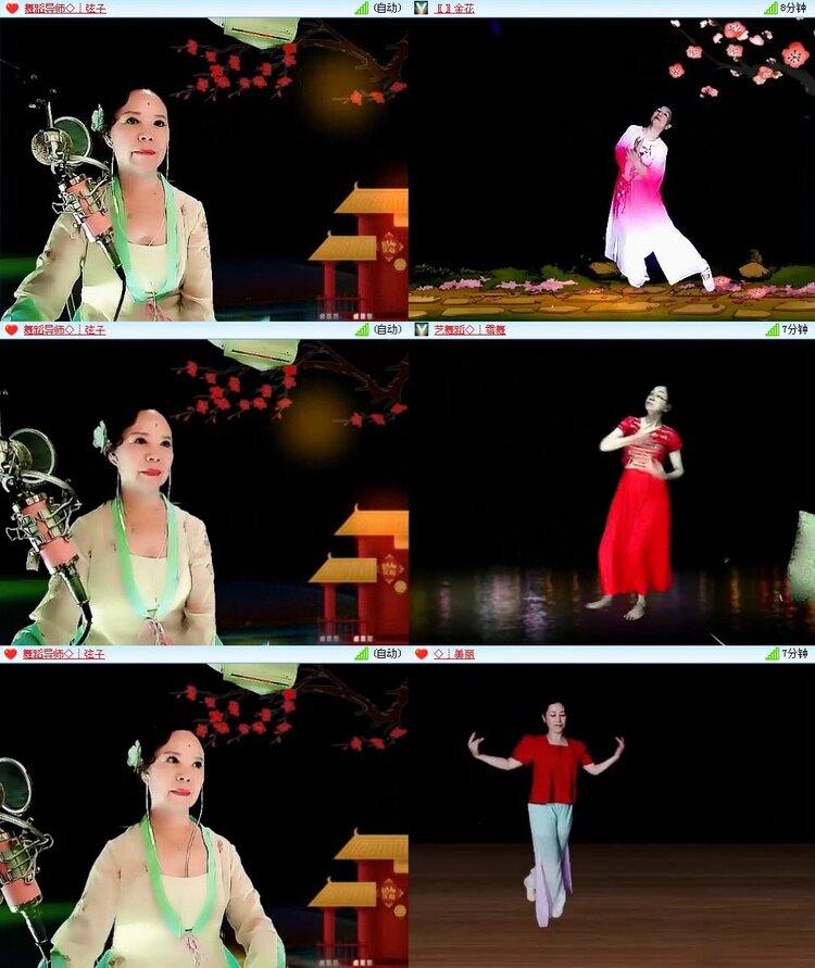 曾经🎤V娱热点