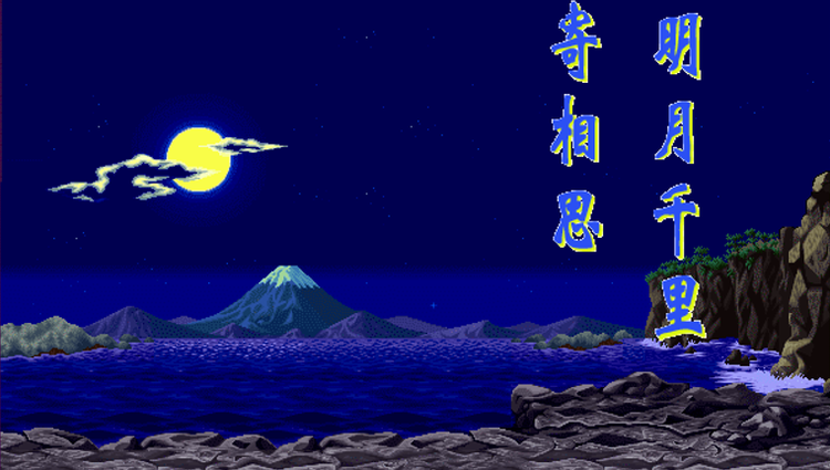 雪儿🎤V娱热点