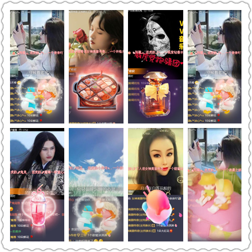 惜缘🎤V娱热点