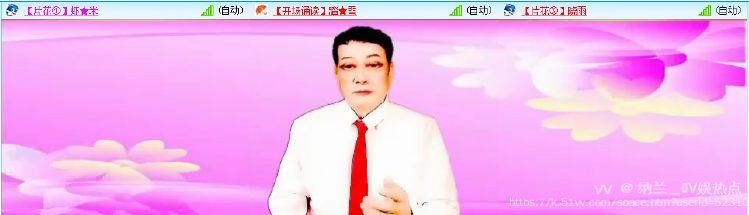 纳兰＿🎤V娱热点