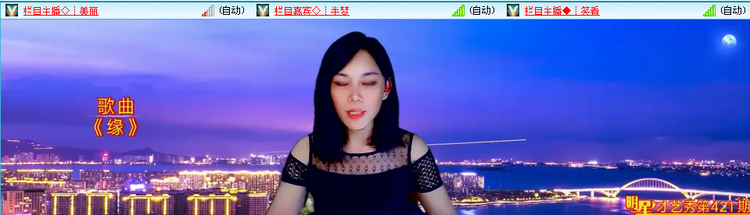 无言🎤V娱热点