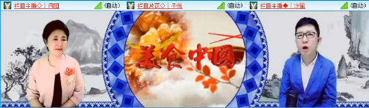 小路🎤V娱热点