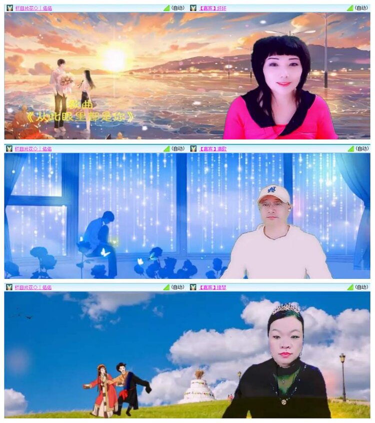 惜缘🎤V娱热点