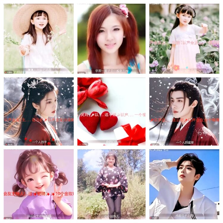 小浅🎤V娱热点