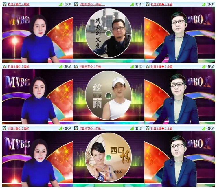 南风🎤V娱热点