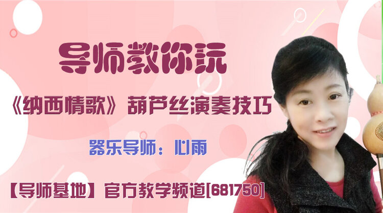 战友🎤V娱热点