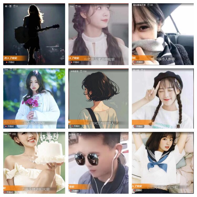 小六🎤V娱热点