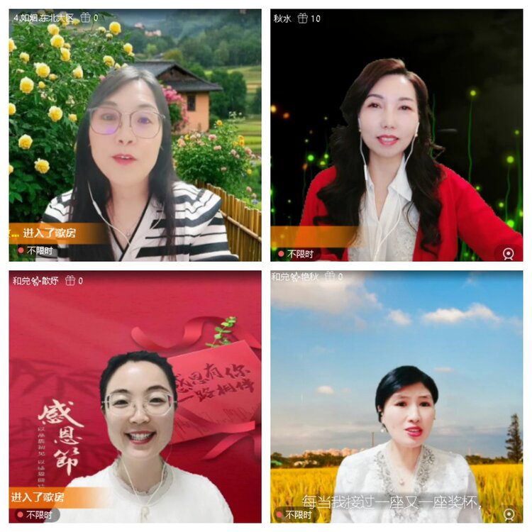 曾经🎤V娱热点