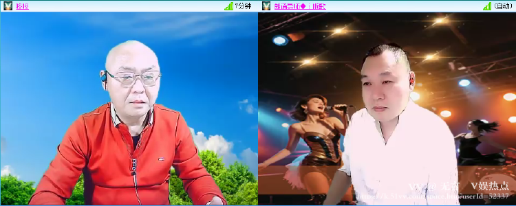 无言🎤V娱热点