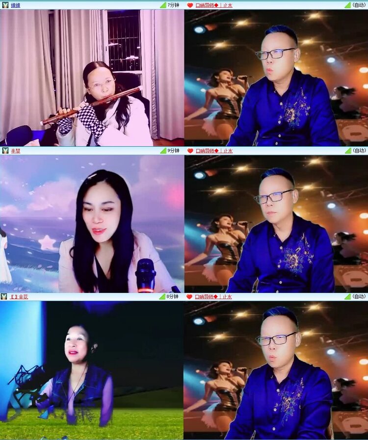 曾经🎤V娱热点