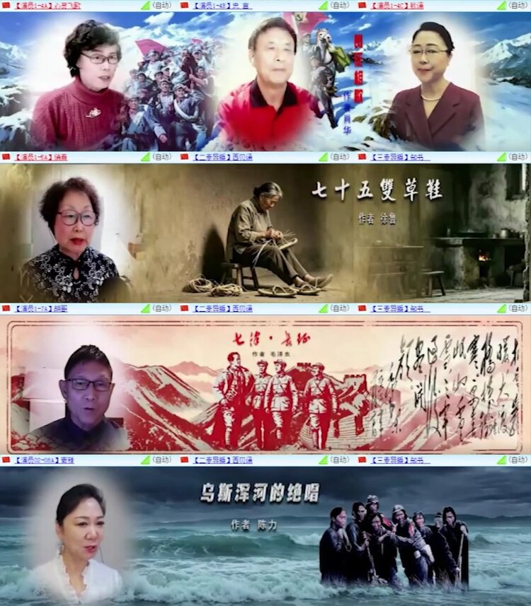 杜影🎤V娱热点