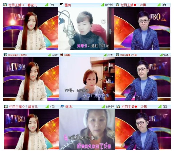 小朵🎤V娱热点