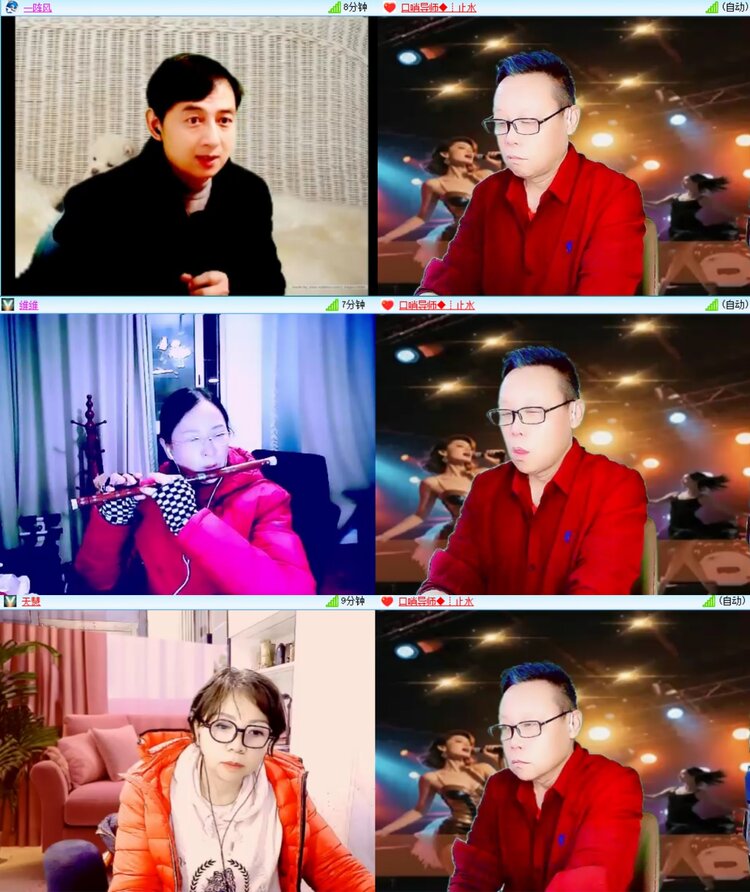 安然🎤V娱热点