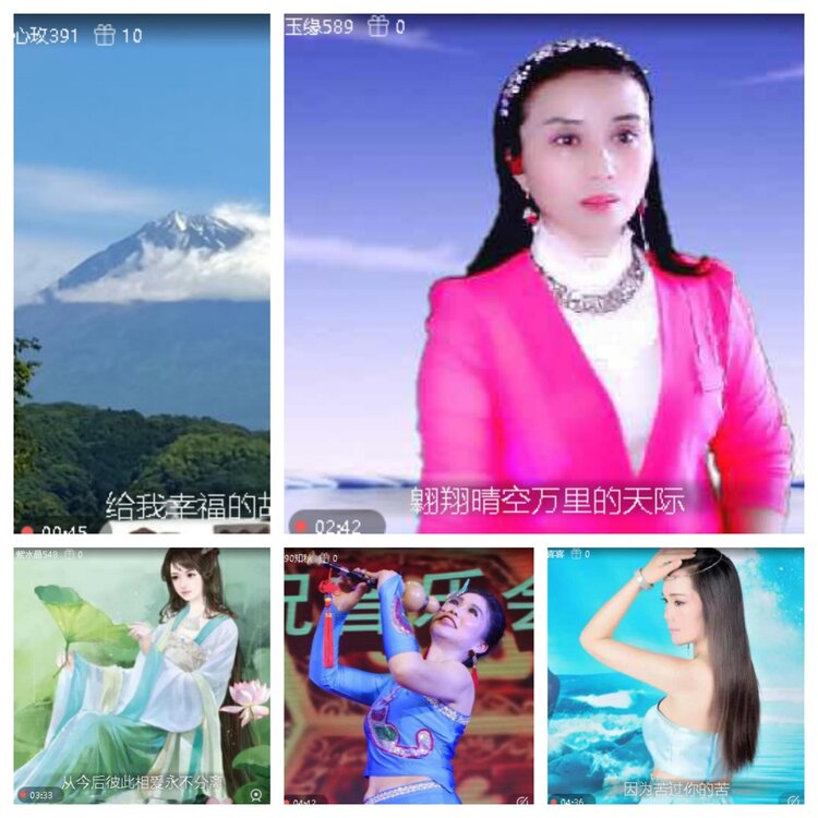 浓茶🎤V娱热点