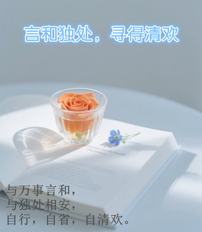 雪儿🎤V娱热点