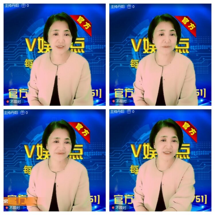 浓茶🎤V娱热点