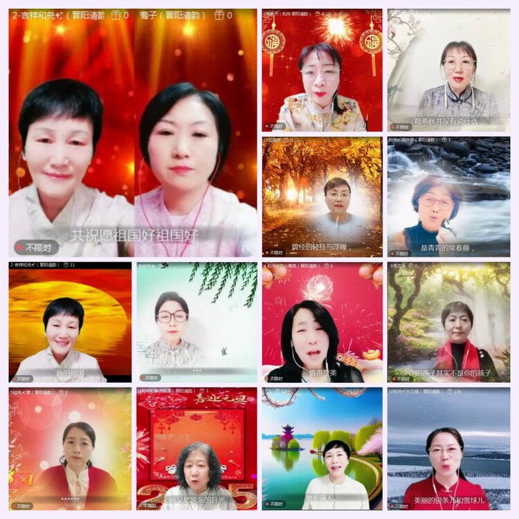 航航🎤V娱热点