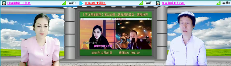 无言🎤V娱热点