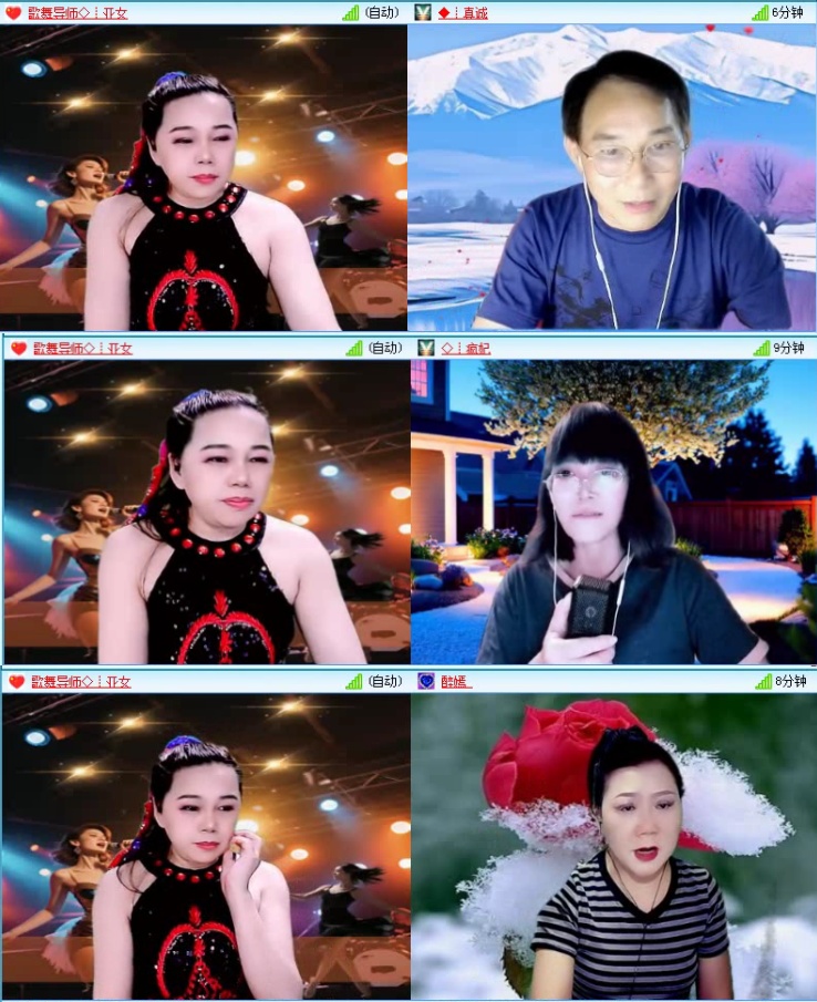 航航🎤V娱热点