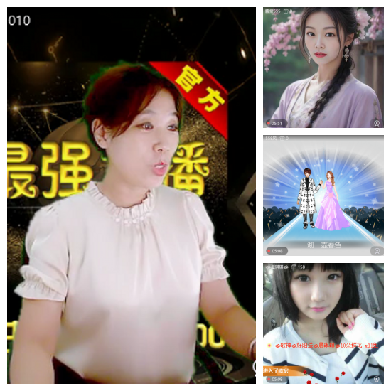 芯薇🎤V娱热点