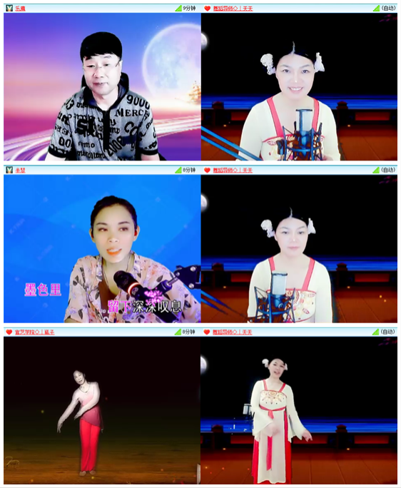 凡人🎤V娱热点