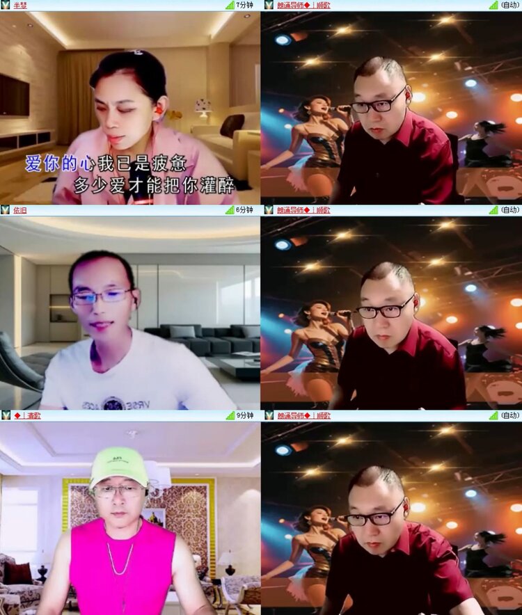 愉悦🎤V娱热点