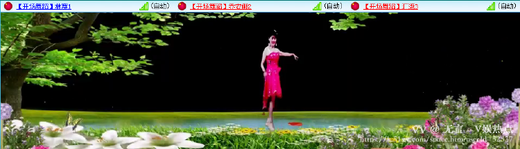 无言🎤V娱热点