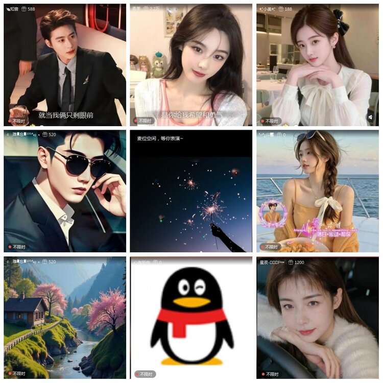 凡人🎤V娱热点