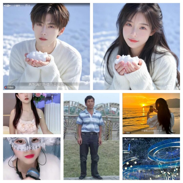 愉悦🎤V娱热点