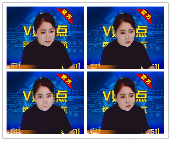 阿呆🎤V娱热点