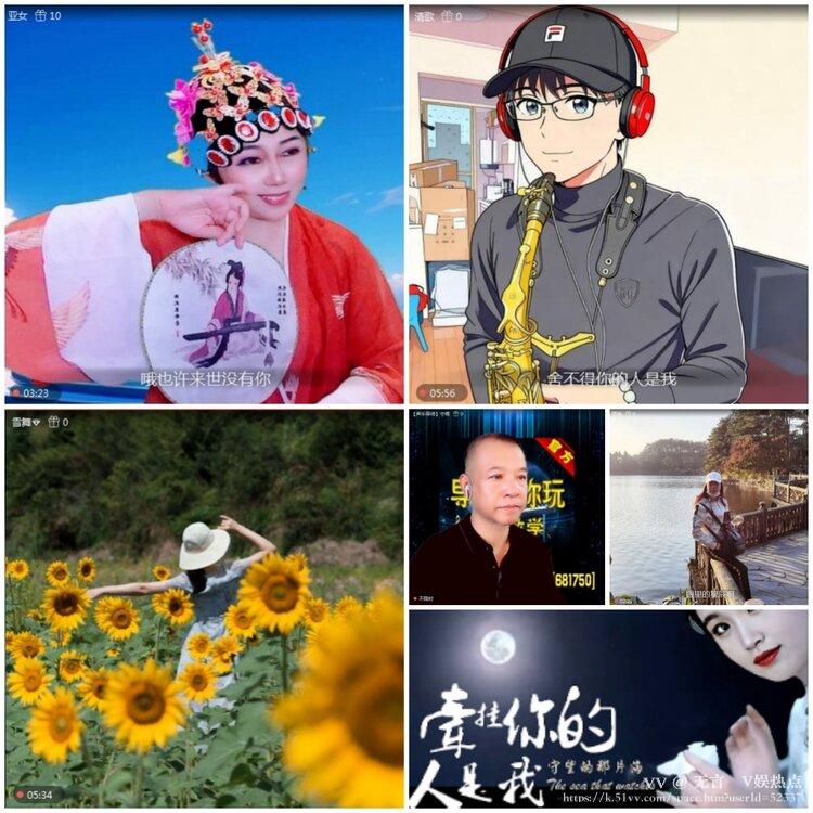 无言🎤V娱热点