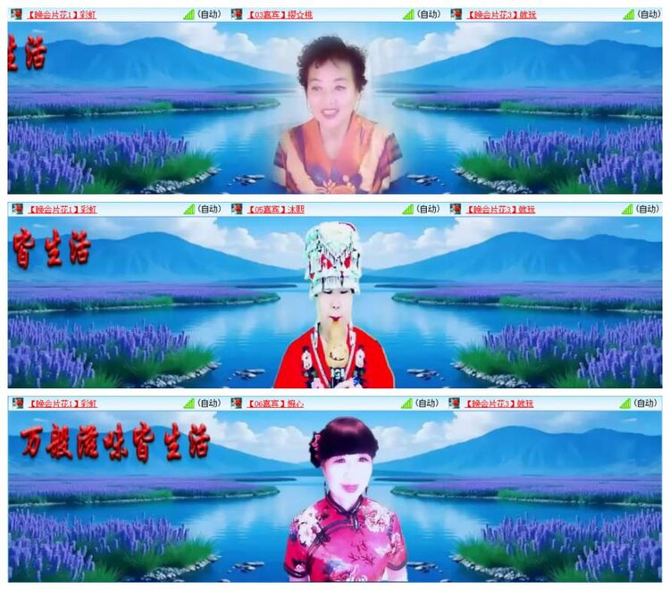 背影🎤V娱热点