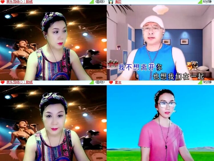 杜影🎤V娱热点