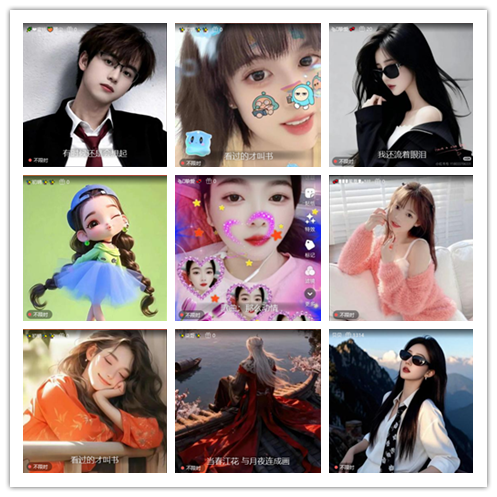 九小九324🎤V娱热点