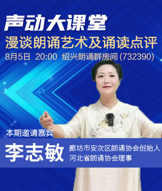 雪梅🎤V娱热点