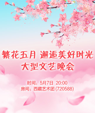 小敏🎤v娱热点