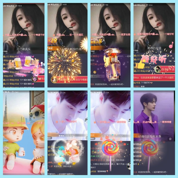 曾经🎤V娱热点