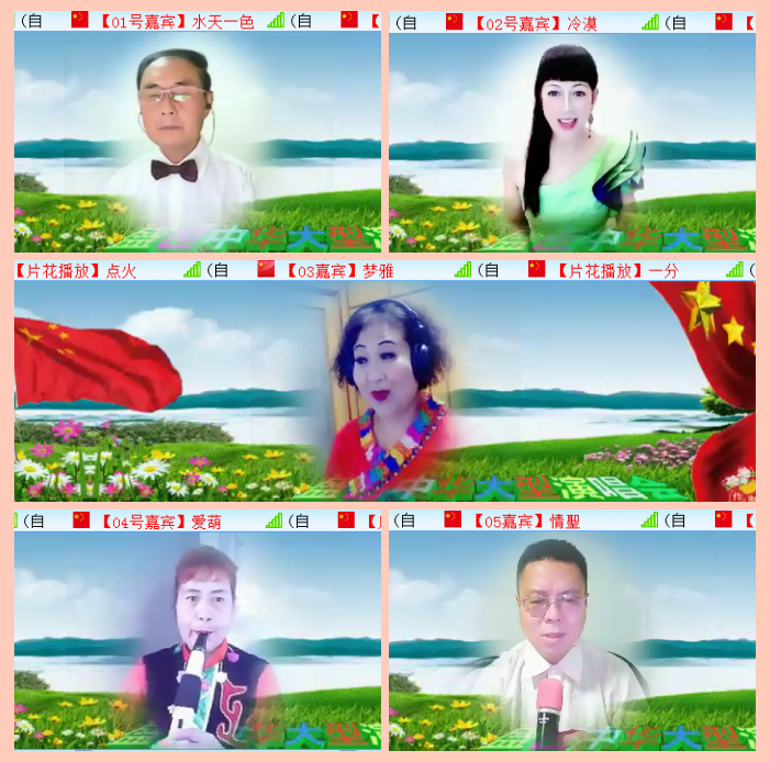 执白🎤V娱热点