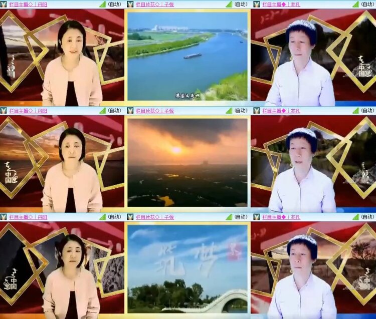 杜影🎤V娱热点