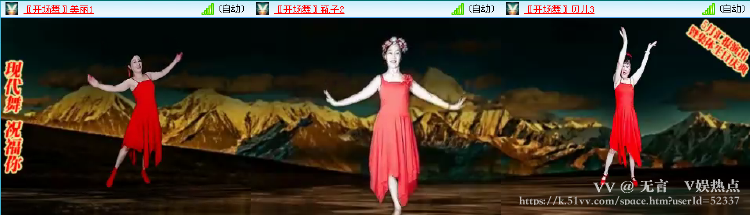 无言🎤V娱热点