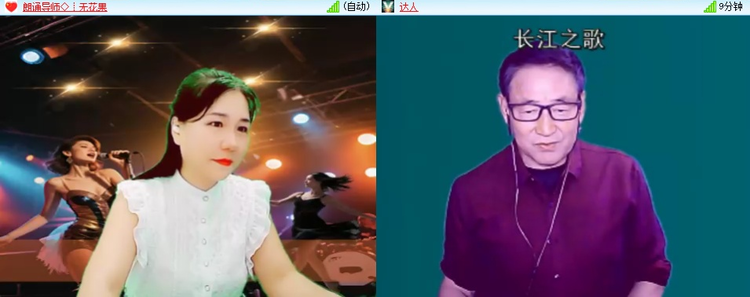 无言🎤V娱热点