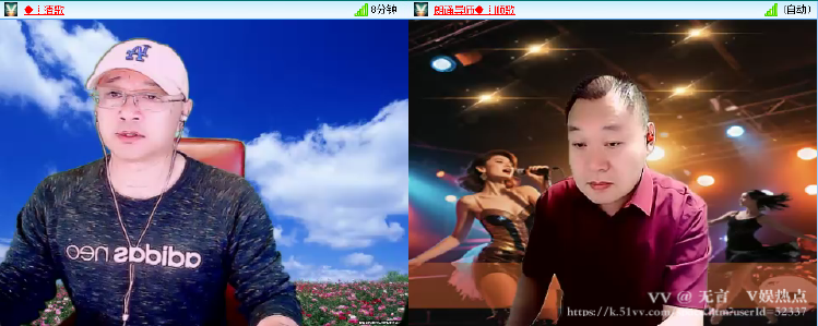 无言🎤V娱热点