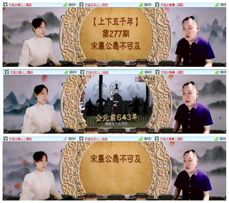 背影🎤V娱热点