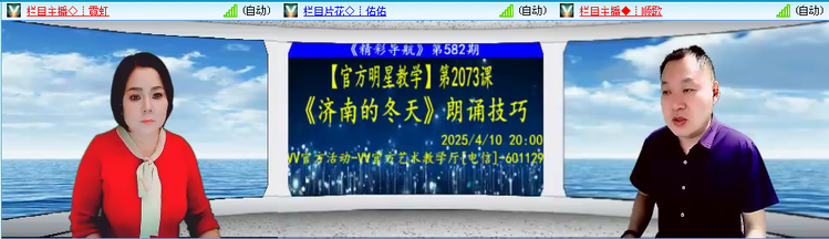无言🎤V娱热点