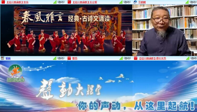 柠檬🎤V娱热点