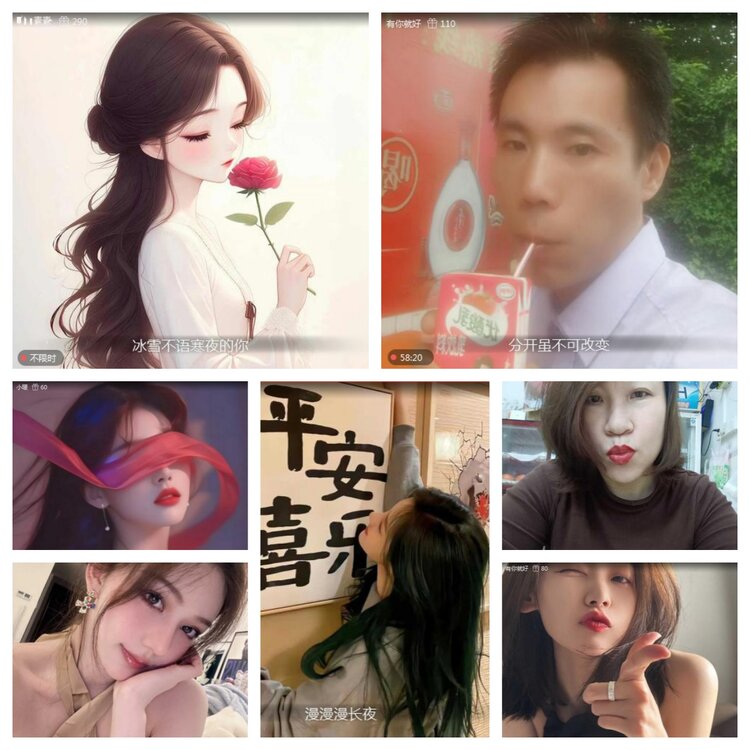 愉悦🎤V娱热点