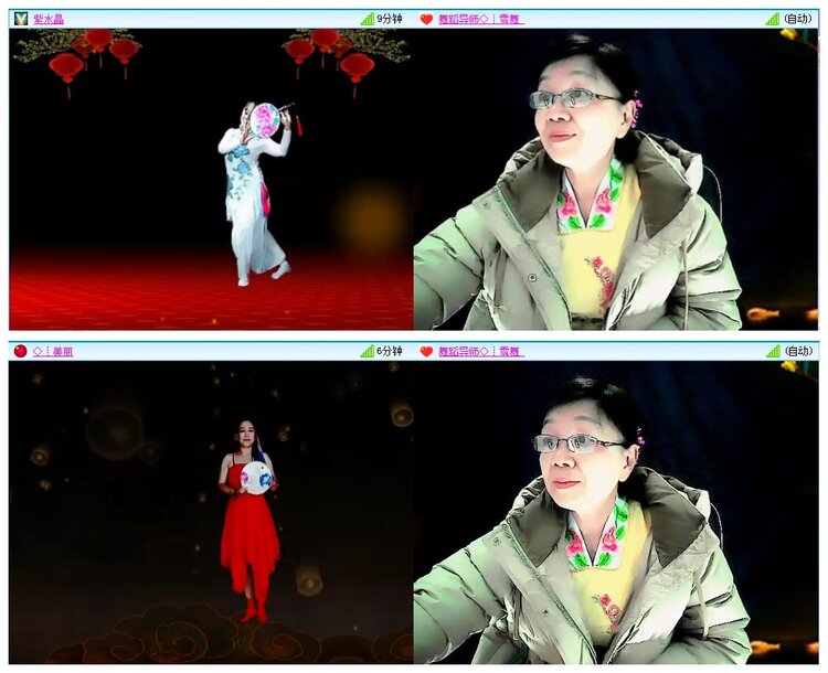 凡人🎤V娱热点