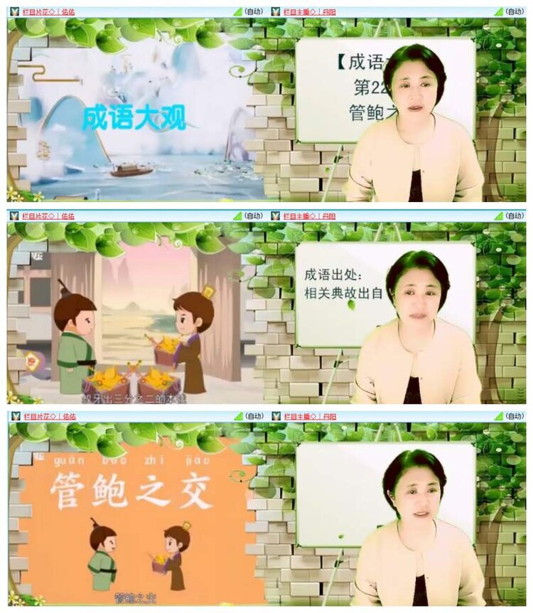 惜缘🎤V娱热点