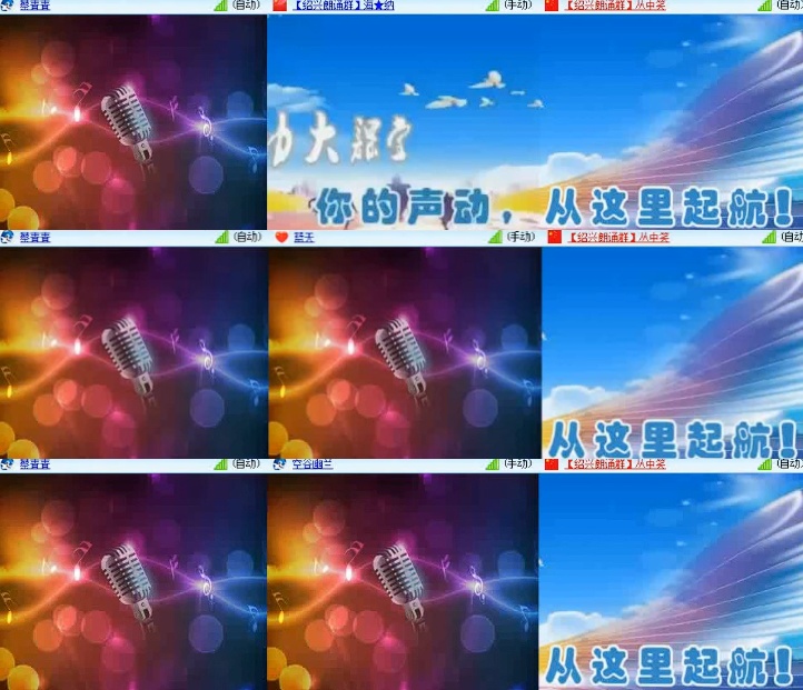 小朵🎤V娱热点