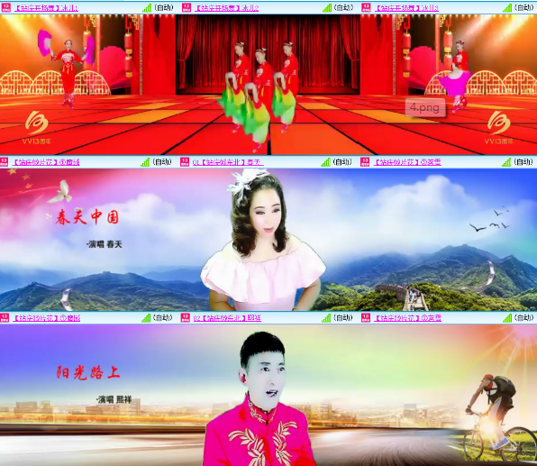 小朵🎤V娱热点